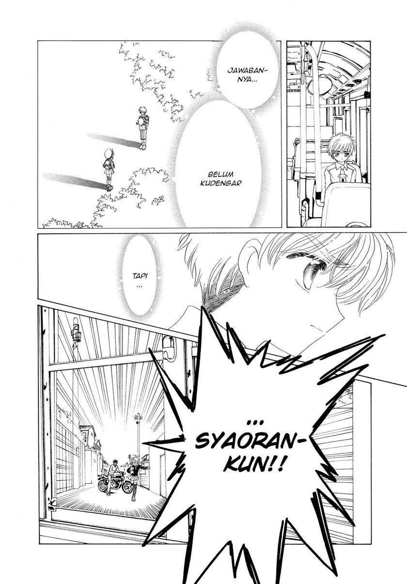 Cardcaptor Sakura Chapter 50